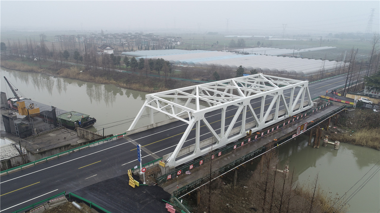 233国道溧阳段中河桥改造工程建成通车