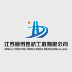 关于2020年度江苏省二级建造师执业资格考试报名通知